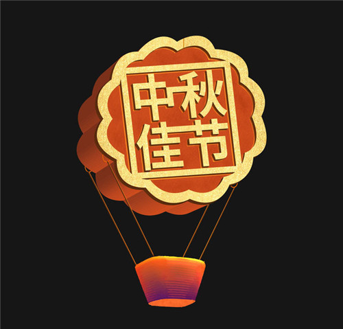 低温储罐 低温储罐